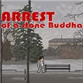 逮捕石佛手机版下载