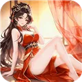 神威三国