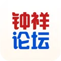 钟祥论坛app下载