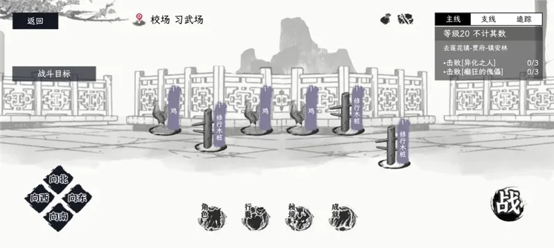 数值计算攻略配图2