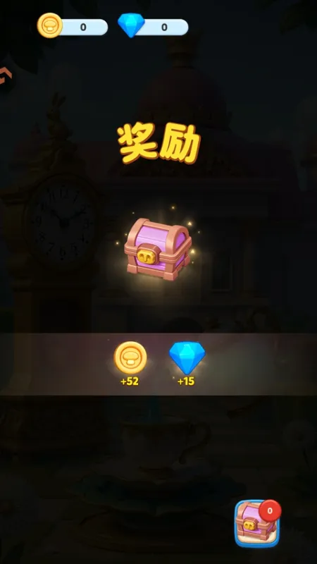 咪哇伊奇幻冒险