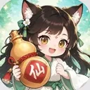 真魂修仙官方正版下载