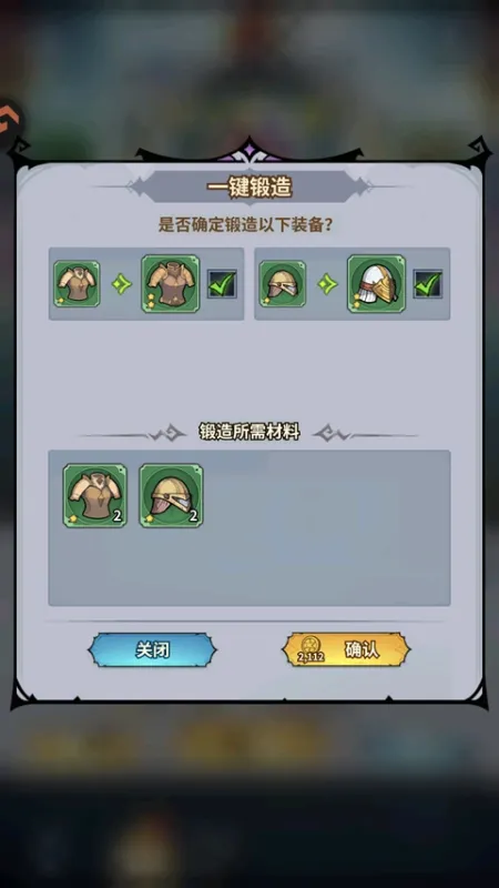 精灵联萌