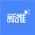 新推下载
