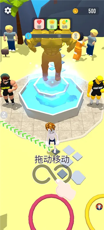 渣男进化新手攻略配图1