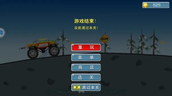 怎么玩配图3