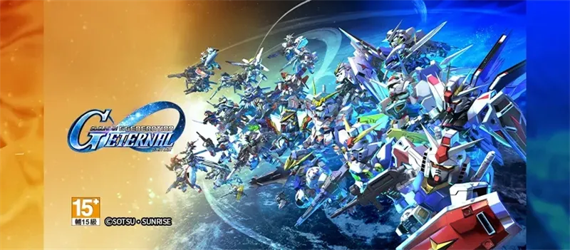 SD高达G世代永恒日服宣传图