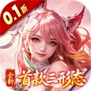 神创九州0.1折手游下载