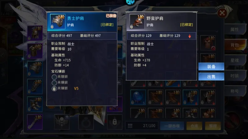 黑暗纪元