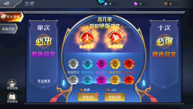 黑暗纪元