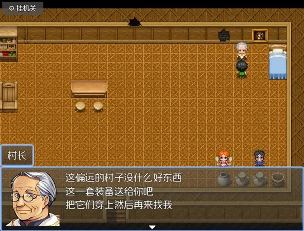 黯渊崛起手游