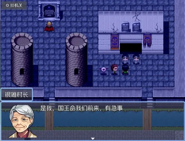 黯渊崛起手游