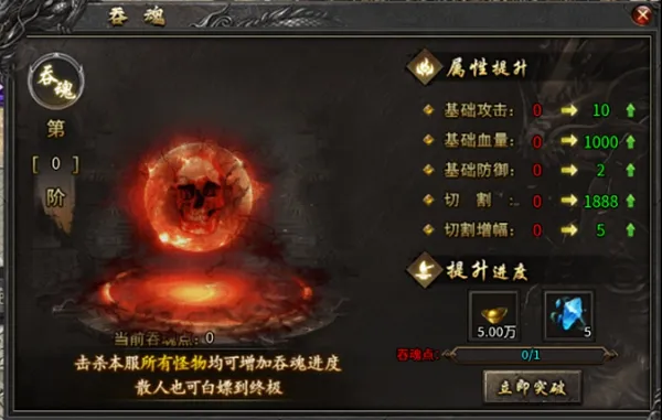 巴雄天下