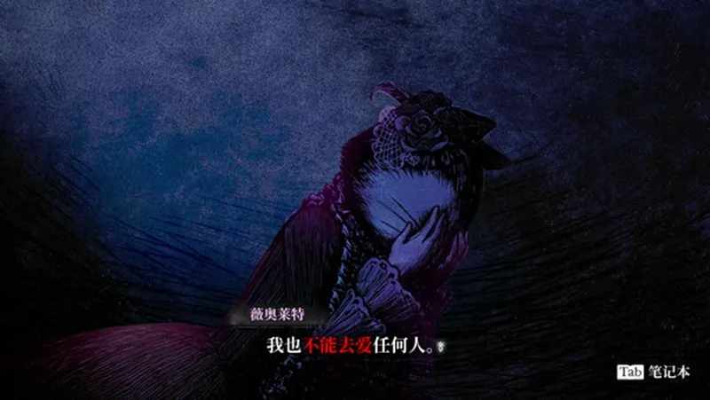 薛定谔的电话手机版下载