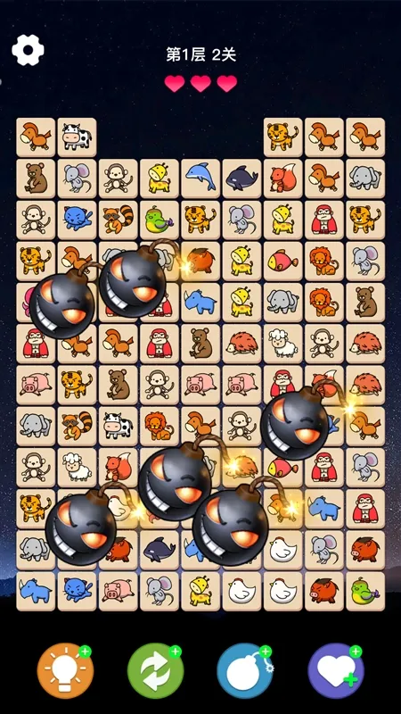 游戏怎么玩配图3
