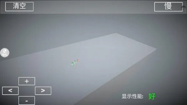 游戏怎么玩配图4