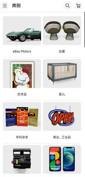 怎么用配图4