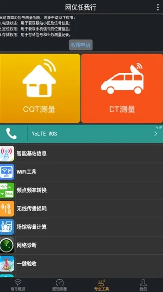 怎么用配图5