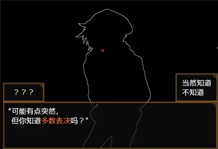 怎么玩配图2