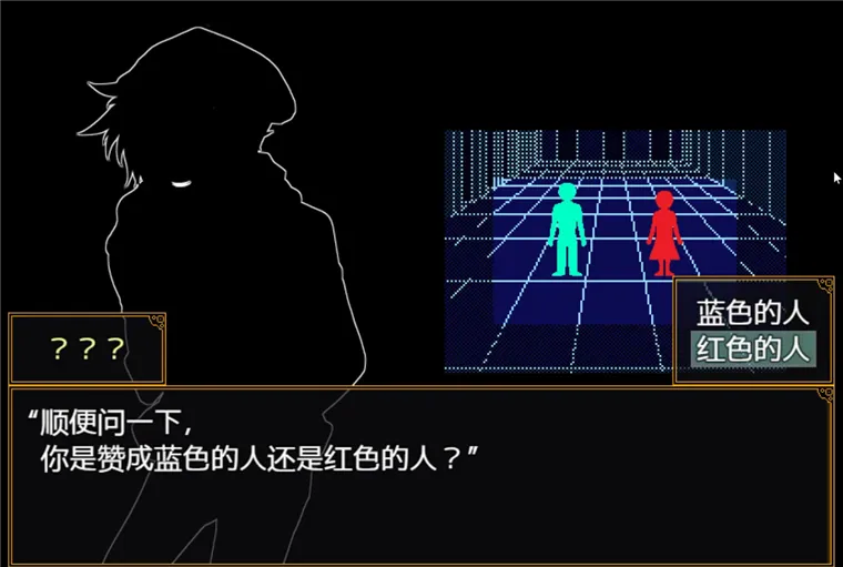 怎么玩配图3