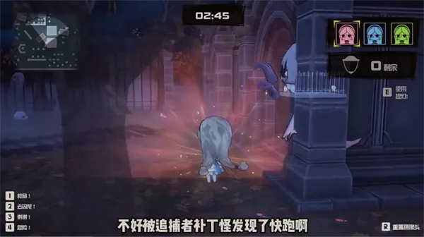 怎么玩配图2