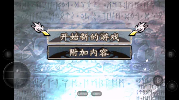 怎么玩配图2