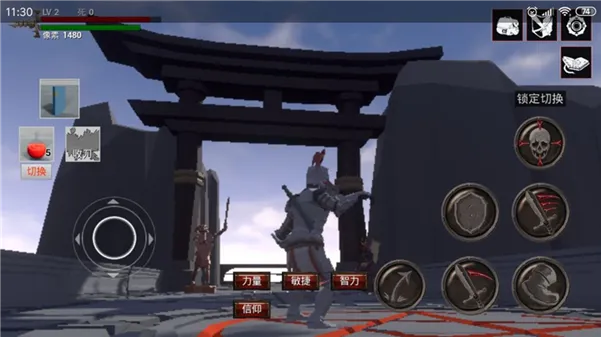 受死之旅宣传图