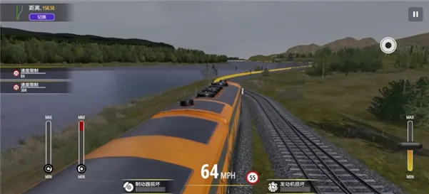 火车货运模拟器宣传图