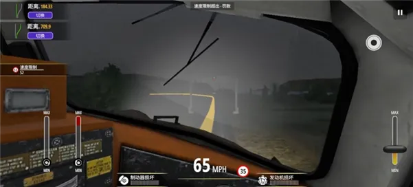 怎么玩配图1