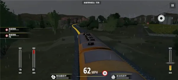 怎么玩配图2