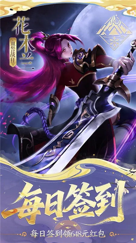 福利介绍配图1