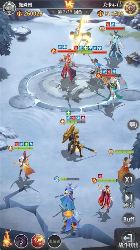 小浣熊神兵列传0.1折金币攻略配图1
