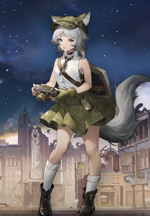 星途天城