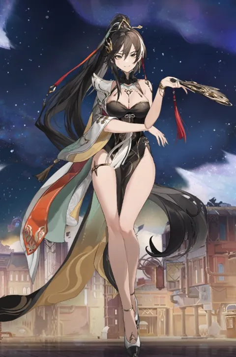 星途天城