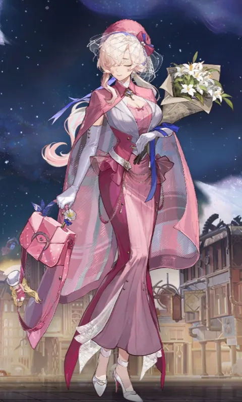 星途天城