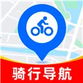 骑行实况地图软件下载