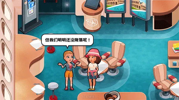 安珀的空姐梦2七大奇迹怎么玩配图1