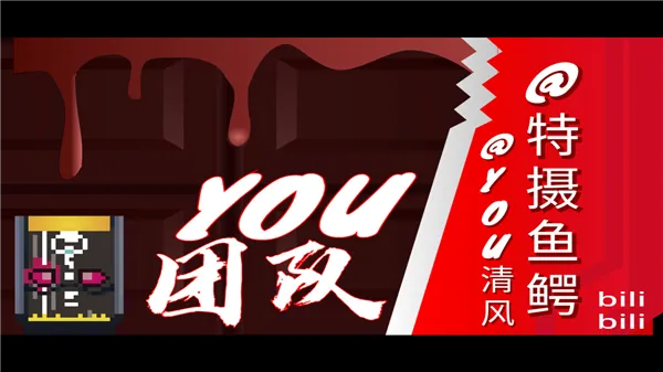 新手攻略配图1
