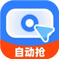 连连速点官方版下载