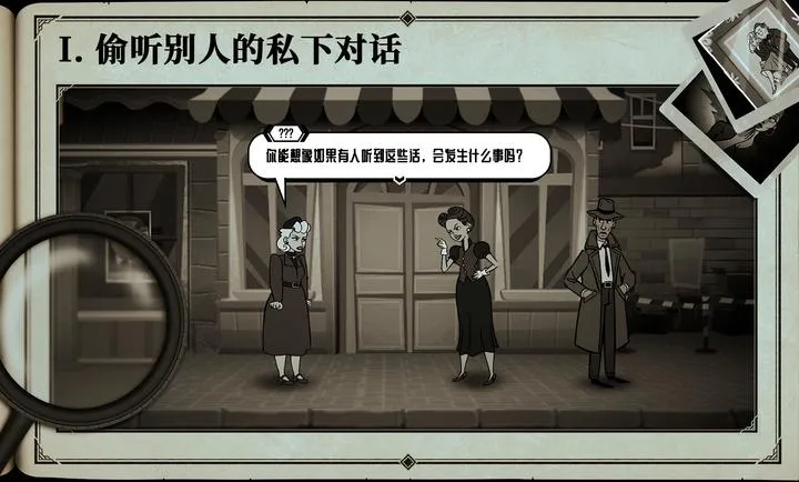 布拉斯库巴斯的死后委托下载手机