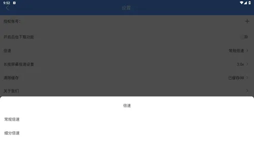 常见问题配图1