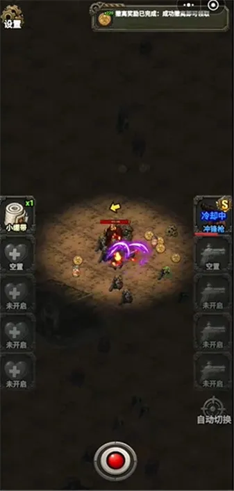 怎么玩配图2