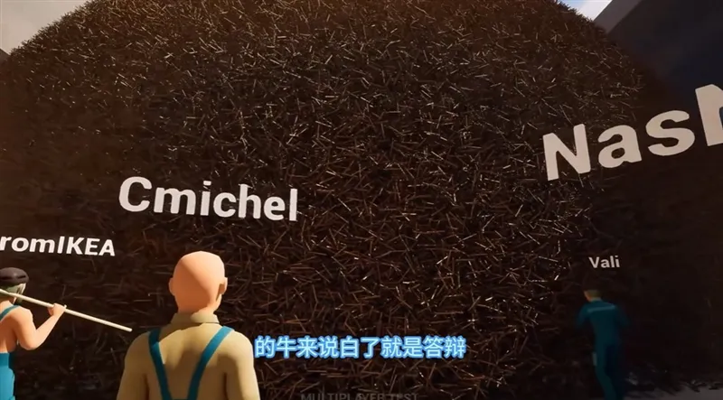 新手攻略配图3