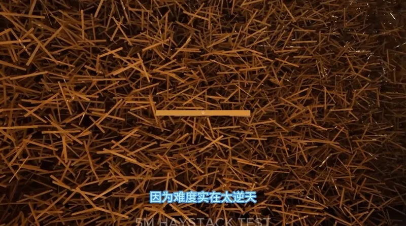 大海捞针模拟器怎么玩配图1