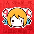 acfun2026年下载新版本