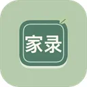 千秋家录游戏下载