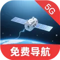 优行免费5g导航下载安装