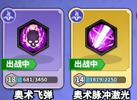 英雄防线