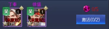 孤堡英雄