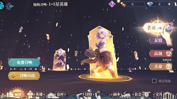 口袋喵喵0.05折扣服